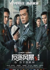 免费电影福利